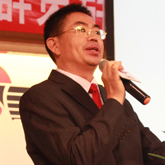 蔡初阳