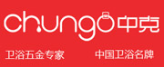 中克卫浴