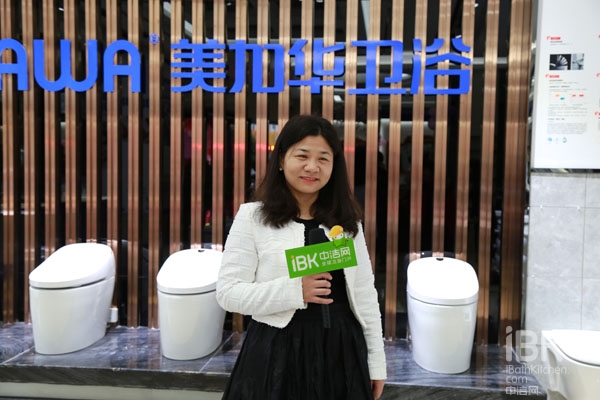 MICAWA is Opening a Fancy Flagship Store in Foshan City MICAWA is Opening a Fancy Flagship Store in Foshan City