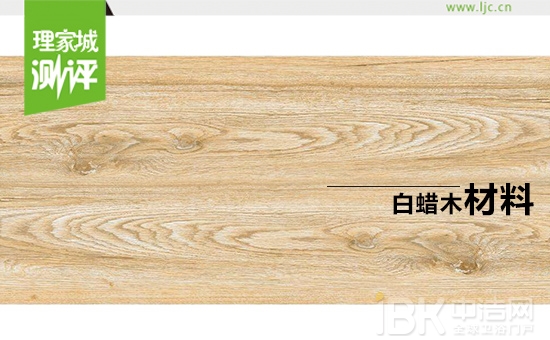 小身躯 大收纳 恒洁卫浴臻尚浴室柜测评 小身躯 大收纳 恒洁卫浴臻尚浴室柜测评