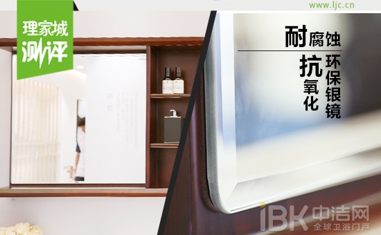 小身躯 大收纳 恒洁卫浴臻尚浴室柜测评 小身躯 大收纳 恒洁卫浴臻尚浴室柜测评