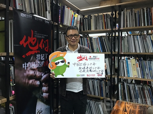 卫浴人福利|脊梁人物首映礼8月10日隆重上演 卫浴人福利|脊梁人物首映礼8月10日隆重上演