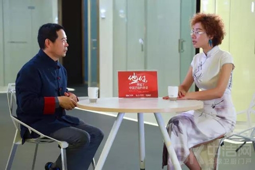 卫浴人福利|脊梁人物首映礼8月10日隆重上演 卫浴人福利|脊梁人物首映礼8月10日隆重上演