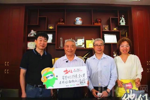卫浴人福利|脊梁人物首映礼8月10日隆重上演 卫浴人福利|脊梁人物首映礼8月10日隆重上演