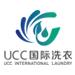 UCC国际干洗店加盟